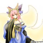  1girl animal_ears bad_id bad_pixiv_id bare_shoulders bell breasts cleavage fate/extra fate/grand_order fate_(series) fox_ears fox_tail hiiragi_(jhug8877) japanese_clothes kimono multiple_tails off_shoulder pink_hair smile solo tail tamamo_(fate)_(all) tamamo_no_mae_(fate) yellow_eyes 