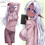  1girl arm_up blue_eyes blush breasts dark_skin elf empty_eyes female glasses jewelry large_breasts long_hair long_sleeves looking_at_viewer looking_back necklace nyamota_(noraneko_koubou) original pointy_ears ribbed_sweater silver_hair skirt smile solo sweater tired translated 