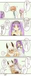  2boys 2girls ? absurdly_long_hair armlet asterios_(fate/grand_order) bangs bare_shoulders black_ribbon blush bracelet character_request choker corsage creature dress euryale eyebrows eyebrows_visible_through_hair fate/grand_order fate/hollow_ataraxia fate_(series) flower fou_(fate/grand_order) four_(fate/grand_order) frilled_dress frills glasses hairband headdress horns jewelry lolita_hairband long_hair long_sleeves multiple_boys multiple_girls open_mouth pochio purple_hair ribbon ribbon_trim shielder_(fate/grand_order) shirtless short_hair side_ponytail sitting_on_shoulder spoken_question_mark standing talking translation_request twintails very_long_hair violet_eyes white_hair 