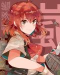  1girl ahoge arashi_(kantai_collection) brown_eyes depth_charge gloves gun holding holding_gun holding_weapon itomugi-kun kantai_collection looking_at_viewer machinery red_background redhead smile solo translated vest weapon white_gloves 