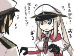  1boy 1girl admiral_(kantai_collection) black_gloves blonde_hair blue_eyes gloves gomasamune graf_zeppelin_(kantai_collection) hat kantai_collection military military_uniform open_mouth peaked_cap sweatdrop translation_request twintails uniform 