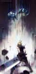  1boy aura blonde_hair cloud_strife crazy_hand epic final_fantasy final_fantasy_vii from_behind huge_sword jeff_chen master_hand spiky_hair super_smash_bros. sword 