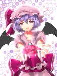  1girl bat_wings flower highres looking_at_viewer purple_hair red_eyes remilia_scarlet shirokuma solo touhou wings 