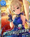  1girl alternate_costume artist_request black_eyes blonde_hair blue_dress blue_gloves card_(medium) chandelier character_name diamond_(symbol) dress earrings fingerless_gloves flower formal gloves idolmaster idolmaster_cinderella_girls jewelry necklace official_art rose shiomi_shuuko short_hair sleeveless sleeveless_dress solo sparkle 