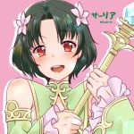  1girl :d artist_name bare_shoulders blush character_name flower green_hair hair_flower hair_ornament looking_at_viewer lowres miniru open_mouth pink_background red_eyes saria_(sennen_sensou_aigis) sennen_sensou_aigis short_hair smile solo staff upper_body 
