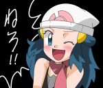  1girl blue_eyes female hainchu hikari_(pokemon) long_hair nintendo pokemon smile solo 