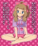  10s 1girl blonde_hair blue_eyes blush feet hood hoodie long_hair nintendo pajamas pokemon pokemon_(anime) pokemon_(game) pokemon_xy ribbon serena_(pokemon) short_shorts shorts solo spread_legs thighs translation_request 