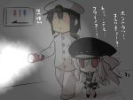  1boy 1girl admiral_(kantai_collection) bangs black_hair chibi comic commentary_request destroyer_water_oni flashlight gomasamune hair_between_eyes hallway hat kantai_collection knees_together midriff red_eyes shinkaisei-kan side_ponytail sign torch translated trembling uniform white_hair 