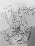  1girl breasts female gradient gradient_background large_breasts long_hair monochrome negresco sketch solo t-elos traditional_media translation_request xeno_(series) xenosaga 