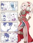  1girl 4koma aqua_eyes armor bare_shoulders belt blush boots breasts character_request closed_eyes coat comic dragon_quest dragon_quest_heroes dragon_quest_v flora gloves long_hair meer_(dqh) open_mouth pantyhose ponytail ribbon shio_satou short_hair shoulder_pads skirt 