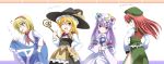  alice_margatroid back beret blonde_hair blouse blush braid dress hairband hat hong_meiling kirisame_marisa long_hair looking_back multiple_girls patchouli_knowledge purple_hair red_hair redhead short_hair skirt standing touhou translated tri wink witch_hat 