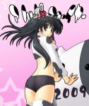  bad_id bell black_hair bracelet brown_eyes cow_ears cow_print futaori_arisa jewelry long_hair looking_back new_year original panties thighhighs underwear 