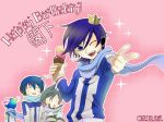  blue_hair chori_(niisan) crown food genderswap ice_cream kaiko kaito kamaito male nigaito scarf short_hair tyotori vocaloid wink 