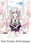  blood braid chihiro_(artist) chihiro_(kemonomichi) cover fork graphite_(medium) hairband izayoi_sakuya knife maid red_eyes ribbon short_hair silver_hair skull touhou traditional_media twin_braids watercolor_(medium) whale 