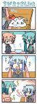  0_0 4koma :3 bell chibi chibi_miku comic eating hatsune_miku headset hungry kasane_teto kiyone_suzu minami_(colorful_palette) ribbon silent_comic surprise surprised sweat utau vocaloid 