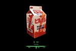  drink fallout fallout_3 heads-up_display match_(pixiv) match_(type74tk) milk_carton no_humans still_life translated translation_request 