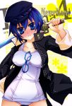  blue_hair blush breasts cabbie_hat flower glasses hat highres impossible_clothes impossible_shirt katana large_breasts no_pants one-piece_swimsuit open_clothes open_shirt persona persona_4 school_swimsuit school_uniform shirogane_naoto shirt short_hair swimsuit swimsuit_under_clothes sword tomboy weapon white_school_swimsuit 