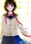  fukahire_sanba original ribbon school_uniform short_hair skirt smile 