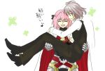 2boys ^_^ armor cape carrying closed_eyes fang fate/apocrypha fate_(series) flower hair_ribbon homunculus_(fate/apocrypha) multiple_boys musical_note nnporokku open_mouth pants pink_hair princess_carry red_eyes ribbon rider_of_black silver_hair smile translation_request waistcoat 