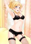  1girl arms_up ayase_eli bed black_bra black_panties blonde_hair blue_eyes blush bra breasts cleavage cowboy_shot curtains fishnets garter_belt garter_straps groin kurono_kito lace lace-trimmed_thighhighs lingerie long_hair looking_at_viewer love_live!_school_idol_project navel open_mouth panties ponytail solo thigh-highs underwear underwear_only window 