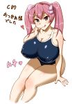  1girl akame_ga_kill! alternate_breast_size bare_shoulders black_hair blue_swimsuit blush breasts cleavage collarbone curvy erect_nipples female hair_ornament huge_breasts licking_lips long_hair long_twintails looking_at_viewer mine_(akame_ga_kill!) one-piece_swimsuit pink_hair plump puffy_nipples simple_background sitting smile solo swimsuit thick_thighs tongue tongue_out twintails violet_eyes white_background yosyo 