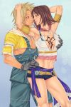  00s 1boy 1girl arms_up blonde_hair breast_grab breasts brown_hair cleavage couple eye_contact final_fantasy final_fantasy_x final_fantasy_x-2 grabbing linart looking_at_another short_shorts shorts tidus yuna 