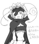  1girl blush bra breasts cape cleavage eyepatch flamie_speeddraw flower headband heart midriff monochrome navel open_mouth rokka_no_yuusha short_hair under_boob underwear 