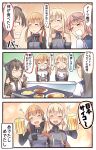  5girls :&lt; :d =_= ^_^ ahoge alcohol anchor_hair_ornament beer beer_mug bismarck_(kantai_collection) black_hair blonde_hair blush_stickers bottle brown_hair closed_eyes comic commentary_request crying drunk elbow_gloves fork glasses gloves hair_ornament hairband headgear highres holding i-58_(kantai_collection) ido_(teketeke) kantai_collection knife long_hair multiple_girls nagato_(kantai_collection) ooyodo_(kantai_collection) open_mouth pink_hair prinz_eugen_(kantai_collection) sausage school_uniform serafuku short_hair smile streaming_tears tearing_up tears translation_request twintails 