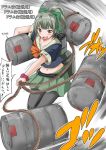  1girl bow carrying_under_arm commentary_request drum_(container) gameplay_mechanics hair_bow jpeg_artifacts kantai_collection midriff navel neckerchief pantyhose ponytail rope school_uniform serafuku smile solo translation_request yano_toshinori yuubari_(kantai_collection) 