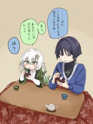  1boy 1girl :3 alternate_costume alternate_hairstyle black_hair black_shirt blue_cardigan blue_sleeves blunt_ends blush bowl bright_pupils brown_background cardigan casual chopsticks colored_speech_bubble colored_tips commentary_request contemporary cross-shaped_pupils cup eating elbow_rest food genshin_impact gradient_hair green_eyes green_hair green_haori green_sleeves grey_eyes hair_down hair_intakes hair_ornament haori highres holding holding_bowl holding_chopsticks japanese_clothes jewelry kettle kotatsu layered_sleeves long_sleeves looking_at_food mochi mochi_trail multicolored_hair nahida_(genshin_impact) necklace open_mouth pointy_ears scaramouche_(genshin_impact) shirt short_over_long_sleeves short_sleeves sitting speech_bubble sweatdrop symbol-shaped_pupils table tama_(tamathersky) translation_request tsurime turtleneck turtleneck_shirt undershirt wanderer_(genshin_impact) white_hair white_mouth white_pupils white_shirt white_sleeves wispy_bangs yunomi zouni_soup 