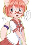  1girl animal_ears copyright_request furry fuyuno_mikan glasses highres open_mouth school_uniform serafuku short_hair simple_background skirt smile solo tail translation_request white_background 