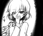  1girl covering_mouth greyscale hand_over_own_mouth kishin_sagume looking_at_viewer monochrome shiohachi single_wing smile solo touhou wings 