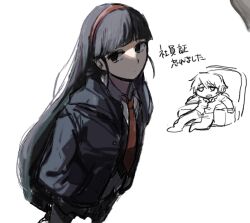  1boy 1girl aeng-du_(project_moon) bamboo-hatted_kim black_eyes black_hair black_jacket commentary_request couch expressionless hairband jacket limbus_company long_hair necktie on_couch partially_colored project_moon rainbowmisosoup red_hairband red_necktie simple_background sitting translation_request white_background 