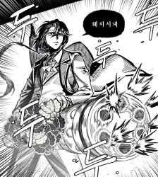  1boy absurdres ascot black_butterfly bug butterfly coat commentary_request e.g.o_(project_moon) emphasis_lines gatling_gun greyscale gun hair_between_eyes highres holding holding_gun holding_weapon hyanghwa korean_commentary korean_text limbus_company long_hair long_sleeves low_ponytail male_focus monochrome official_alternate_costume open_clothes open_coat pants ponytail project_moon solemn_lament_(e.g.o) solo sound_effects speech_bubble suit translation_request vest weapon white_butterfly yi_sang_(project_moon) 
