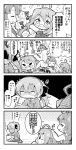  &gt;_&lt; +++ 3girls 4koma :d ahoge akigumo_(kantai_collection) closed_eyes comic commentary_request flailing flying_sweatdrops glasses herada_mitsuru highres kantai_collection long_hair long_sleeves makigumo_(kantai_collection) monochrome multiple_girls open_mouth petting shaded_face sitting smile translation_request trembling wavy_mouth xd yuugumo_(kantai_collection) 
