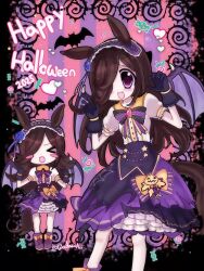 2000s_(style) animal_ears animal_tail bat_wings bats blue_rose blush brown_hair candy chibi_in_corner chibi_inset claw_pose emo fangs feet_out_of_frame flat_chest fullbody_chibi gold_cuff hair_over_one_eye halloween horse_ears horse_girl horse_tail jack-o'-lantern layered_skirt lolita_fashion long_hair maid_headdress orange_bow pale_skin pink_gemstone purple_background purple_boots purple_corset purple_gloves purple_skirt rice_shower_(make_up_vampire!)_(umamusume) rice_shower_(umamusume) ruffles spider_web star_button striped_background striped_bow swoopy_hair umamusume vines violet_eyes wadacchii wavy_hair worried yellow_collar