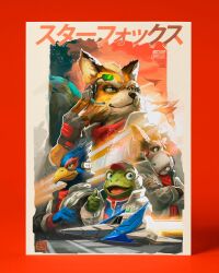  4boys animal_ears beak bird_boy character_name closed_mouth commentary_request copyright_name falco_lombardi fox_boy fox_ears fox_mccloud frog_boy furry furry_male highres looking_at_viewer looking_to_the_side male_focus multiple_boys peppy_hare rabbit_boy rabbit_ears second-party_source sermella slippy_toad smile spanish_commentary star_fox star_fox_(2026) thumbs_up translated 