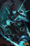  1girl alternate_breast_size blue_skin breasts citemer cleavage glowing glowing_eyes kalista league_of_legends long_hair polearm solo_focus spear weapon 