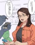  1girl breasts brown_eyes brown_hair cellphone glasses jacket large_breasts long_hair looking_away mizushima_kero open_mouth original phone shop solo_focus standing talking translation_request 