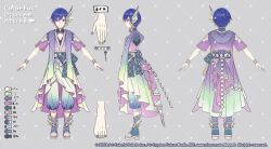 1boy blue_eyes blue_hair blue_pants color_guide commentary_request company_name concept_art copyright_notice english_text fingernails fish full_body gradient_pants grey_background hair_ornament kaito kaito_(vocaloid) kamui_natsuki male_focus multiple_views official_art pants project_sekai puffy_pants purple_nails reference_sheet solo standing toes translation_request turnaround vocaloid web_address yellow_nails yellow_pants