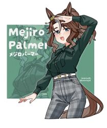  1girl animal_ears aqua_eyes brown_hair character_name green_shirt grey_pants highres horse_ears horse_girl horse_tail looking_at_viewer mejiro_palmer_(casual)_(umamusume) mejiro_palmer_(umamusume) multicolored_hair open_mouth pants saramiao-chan shirt smile solo streaked_hair tail umamusume zoom_layer 
