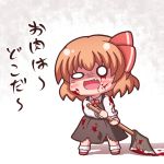  1girl axe blonde_hair blood blood_on_face blood_splatter bloody_clothes chibi crazy_eyes fang grouse01 hair_ribbon o_o open_mouth ribbon rumia shaded_face short_hair skirt smile solo torn_clothes torn_skirt touhou uneven_eyes weapon 