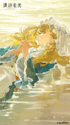  1girl absurdres braid brown_eyes brown_hair copyright_name copyright_notice dress everecho_(reverse:1999) green_dress heterochromia high_collar highres interlocked_fingers logo long_dress long_hair long_sleeves looking_at_viewer lying multiple_braids official_art official_wallpaper on_back orange_vest own_hands_together parted_lips partially_submerged reverse:1999 solo upper_body veil vest water white_veil 