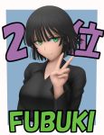  1girl black_dress black_hair breasts character_name dress female fubuki_(one-punch_man) green_eyes highres large_breasts looking_at_viewer one-punch_man short_hair siraha smile solo v 