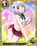  1girl black_legwear blush card_(medium) cat_hair_ornament character_name chess_piece hair_ornament high_school_dxd looking_at_viewer official_art purple_skirt rook_(chess) silver_hair skirt socks solo torn_clothes torn_skirt torn_socks toujou_koneko trading_card yellow_eyes 