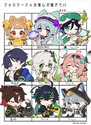  4boys 5girls :3 :p :t ahoge ajaw_(genshin_impact) akanbe animal_ear_hood antenna_hair aqua_eyes aqua_hair arm_warmers armlet bandaged_fingers bandages bell bell_earrings belt beret black_bodysuit black_bridal_gauntlets black_choker black_coat black_gloves black_hair black_hairband black_headband black_hood black_jacket black_sleeves blue_cape blue_gem blue_kimono blue_pupils blue_sleeves blunt_ends blush bodysuit bow bow-shaped_hair bracelet braid breasts bridal_gauntlets brown_eyes brown_hair cape capelet center-flap_bangs character_name choker choppy_bangs cipher_(honkai:_star_rail) claw_pose cleavage_cutout clenched_hand closed_eyes closed_mouth clothing_cutout cloud_hair_ornament coat colored_tips commentary_request covered_collarbone cow_horns cross-shaped_pupils crossed_arms crossed_bangs curled_fingers detached_sleeves diamond-shaped_pupils diamond_(shape) dress ear_piercing earrings eyelid_pull eyeliner facing_viewer finger_to_eye fingerless_gloves flower frilled_hairband frilled_sleeves frills gaming_(genshin_impact) gem genshin_impact gloves gold gold_armlet gold_belt gold_bracelet gold_ring gold_trim gradient_hair green_capelet green_eyes green_hair green_hat green_headband green_pupils green_sleeves green_trim grey_hair hair_bell hair_between_eyes hair_bow hair_intakes hair_ornament hair_tie hairband half_crown_braid hand_fan hand_on_own_arm hat hat_flower hat_ornament headband highres holding holding_fan holding_instrument holding_lyre holding_stuffed_toy honkai:_star_rail honkai_(series) hood hood_down hood_up hooded_coat hooded_jacket horn_ornament horn_ring horns in-franchise_crossover index_finger_raised instrument jacket japanese_clothes jewelry jingle_bell juban kimono kinich_(genshin_impact) layered_sleeves leaf leaf_hair_ornament leaf_hat_ornament long_hair long_sidelocks long_sleeves looking_at_viewer low_twintails lyre maid makeup mandarin_collar medium_hair middle_ring mole mole_on_breast multicolored_hair multiple_boys multiple_girls nahida_(genshin_impact) neck_bell neck_ring nihongami one_eye_closed oooma_155 open_clothes open_hand open_kimono open_mouth own_hands_clasped own_hands_together paw_pose piercing pink_hair pink_kimono pink_pupils pink_sleeves pixelated pointy_ears red_eyeliner red_hair scaramouche_(genshin_impact) shirt short_eyebrows short_hair short_sleeves shoulder_peek side_cape side_ponytail sidelocks sideways_glance smile spiked_ear_piercing streaked_hair stuffed_animal stuffed_toy symbol-shaped_pupils tareme tongue tongue_out translation_request twin_braids twintails twitter_username varesa_(genshin_impact) venti_(genshin_impact) violet_eyes vision_(genshin_impact) wa_maid wanderer_(genshin_impact) white_arm_warmers white_bow white_dress white_hair white_kimono white_mouth white_shirt white_sleeves yaoyao_(genshin_impact) yellow_flower yuegui_(genshin_impact) yumemizuki_mizuki 