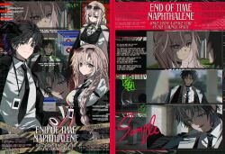  1boy 1girl absurdres aqua_eyes black_hair braid chu_yeon cover cover_page english_text eyewear_on_head fake_cover fake_magazine_cover highres id_card keep_out magazine_cover multicolored_hair multiple_views pink_eyes pink_hair sample_watermark side_braid streaked_hair suit watermark white_streaks 