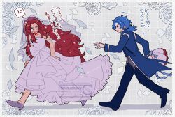  1boy 1girl ascot blue_ascot blue_coat blue_gem blue_hair blue_pants blush bouquet bridal_veil brooch chesed_(project_moon) coat commentary_request dress full_body gebura_(project_moon) gem highres jewelry library_of_ruina long_hair low_ponytail open_mouth pants parted_bangs ponytail project_moon red_hair running sidelocks speech_bubble strapless strapless_dress translation_request v-shaped_eyebrows veil very_long_hair wedding_dress white_dress white_veil yuhan_company12 
