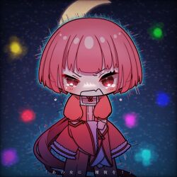  1girl angry arm_cutout baggy_pants blouse blunt_bangs chibi choker clothing_cutout commentary_request crescent_moon crying crying_with_eyes_open dokoka_de_kiita_uta_(vocaloid) dress erifura evillious_nendaiki fangs frilled_sleeves frills half-closed_eye highres irina_clockworker long_hair looking_at_viewer lyrics moon nekomura_iroha open_mouth pants pink_hair pink_pants pink_shirt ponytail puffy_short_sleeves puffy_sleeves rectangular_mouth red_choker red_eyes shirt short_sleeves skin_fangs solo tears v-shaped_eyebrows very_long_hair vocaloid wavy_eyebrows wide_sleeves 