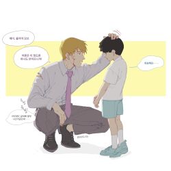  2boys aged_down aqua_shoes aqua_shorts behindxa black_shoes blood blood_on_face bowl_cut child commentary crying crying_with_eyes_open cuts english_commentary grey_pants headpat highres injury kageyama_shigeo korean_commentary male_focus mob_psycho_100 multiple_boys necktie pants pink_necktie reigen_arataka shirt shoes shorts signature squatting tears torn_clothes torn_sleeves translation_request white_shirt 